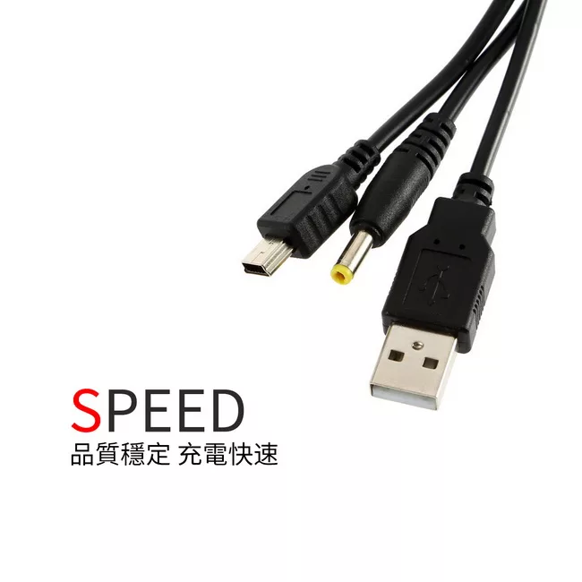 博客來 Psp 3000 Usb線 數據充電兩用2in1 黑色