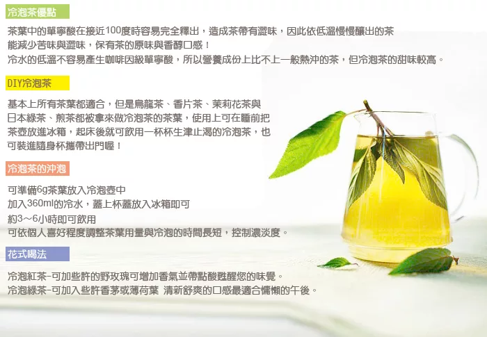 博客來 Hario Tea Pitcher 極簡花茶壺700ml Tpc 70hsv