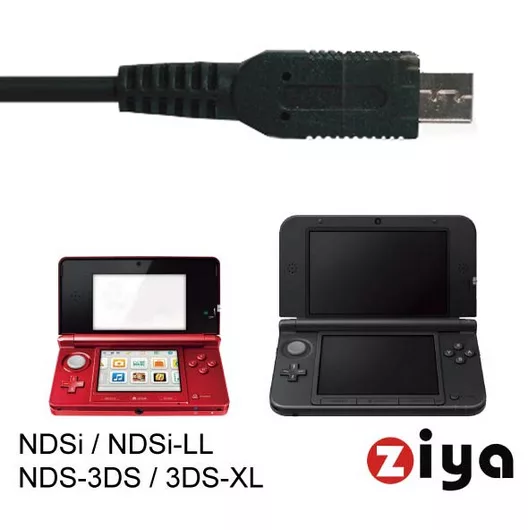 博客來 Ziya Nds 3ds 專用usb線