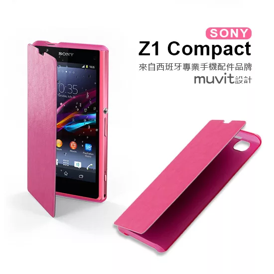 博客來 Muvit Sony Xperia Z1 Compact Folio手機皮套桃紅粉