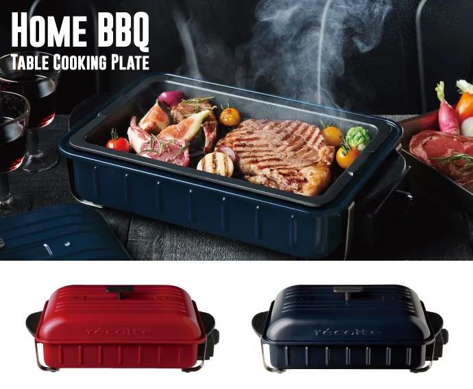 recolte麗克特 Home BBQ - 詳情1