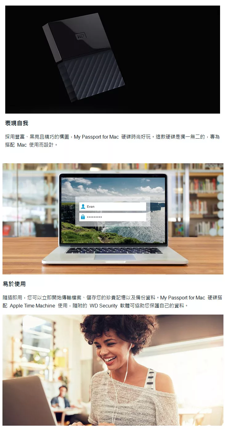 my passport for mac 1tb black
