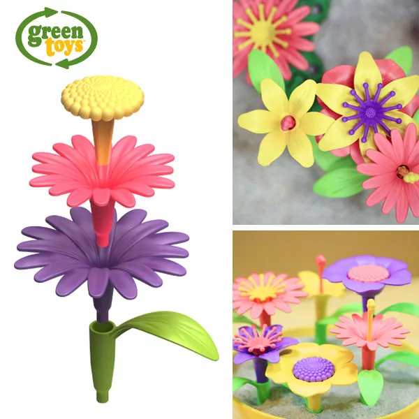 博客來 美國 Greentoys 波斯菊花園 花積木 彩色彩色