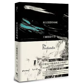 人和書 Men And Books 人和書 Men And Books