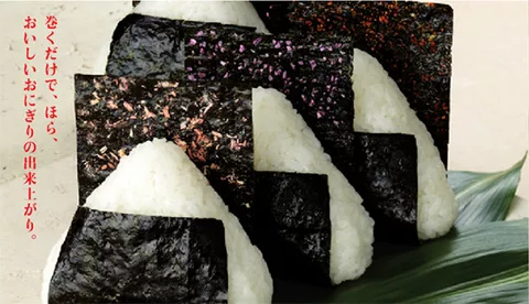 博客來 山本海苔店 一藻百味梅子味 4切4枚 新包裝 博客來 山本海苔店 一藻百味梅子味 4切4枚 新包裝