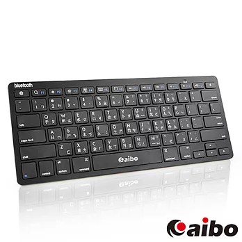 aibo KB09 高質感薄型藍芽鍵盤黑色