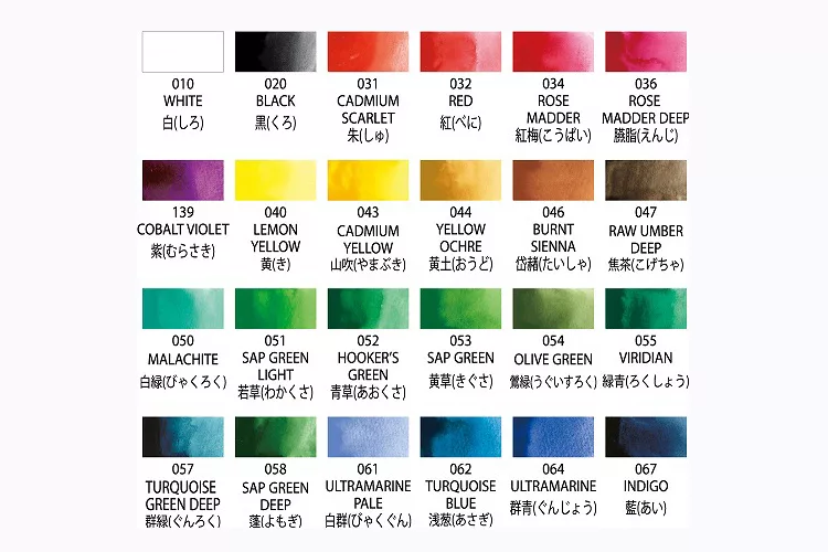 博客來 Kuretake 日本吳竹 耽美顏彩24色 博客來 Kuretake 日本吳竹 耽美顏彩24色