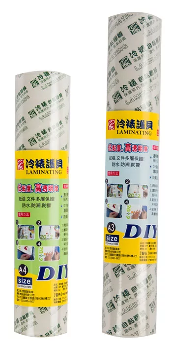 博客來 Mbs冷裱護貝膜a4