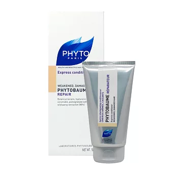 PHYTO全能植萃修護乳(受損髮質專用)150ML