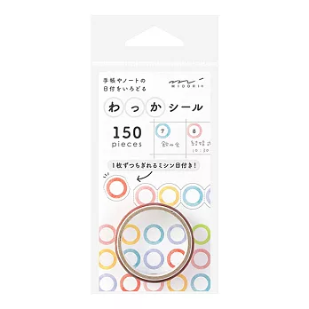 Midori 手帳貼紙日期貼 圓圈 好評 隨意窩xuite日誌