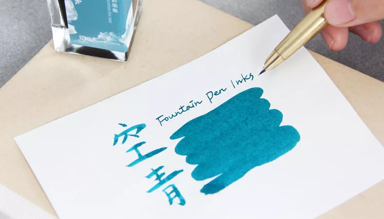 博客來 Skb彩墨集ink 2鋼筆墨水30ml 空青 博客來 Skb彩墨集ink 2鋼筆墨水30ml 空青