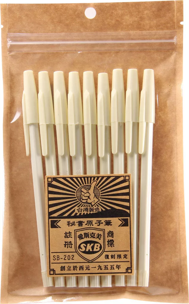 博客來 Skb Sb 2秘書原子筆復刻限定版9入白玉黑芯 博客來 Skb Sb 2秘書原子筆復刻限定版9入白玉黑芯