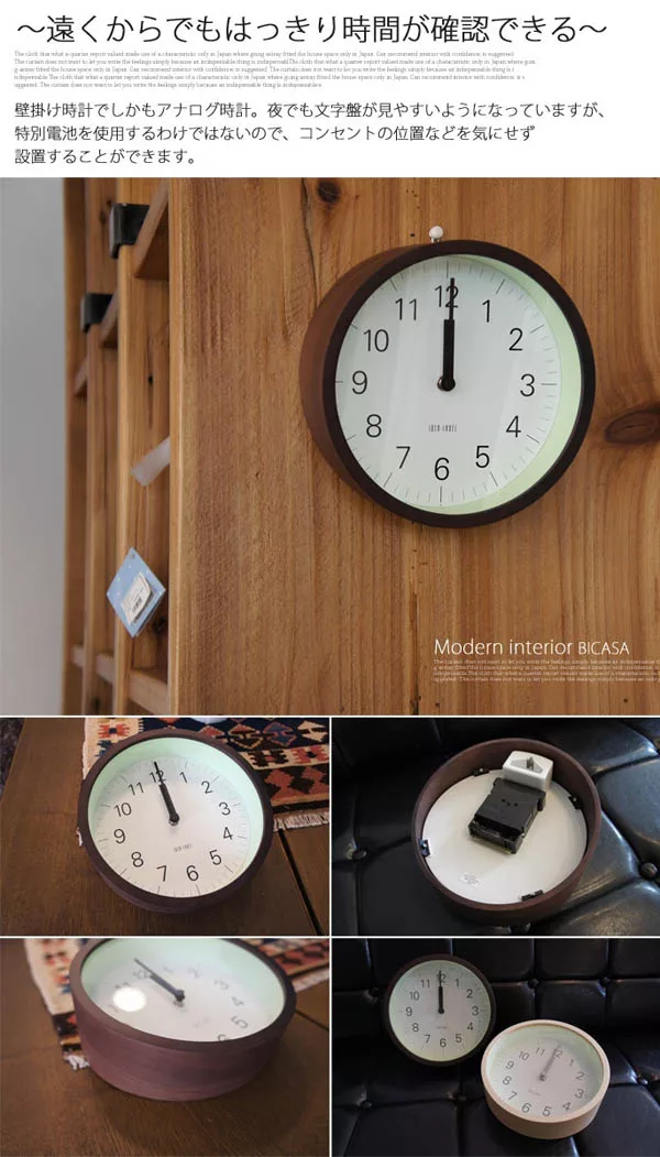 博客來 Lumino Clock 原木時計原木色 博客來 Lumino Clock 原木時計原木色