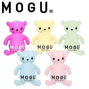 【日本MOGU】甜蜜糖果熊 可愛抱枕/舒壓靠枕‧日本製粉藍