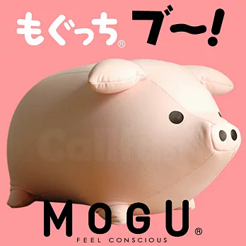 【日本MOGU】圓滾滾小豬 可愛抱枕/舒壓靠枕‧日本原裝進口粉紅