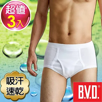 BVD 吸汗速乾 三角褲(3件組)-台灣製造M白