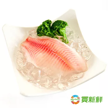 【買新鮮】台灣鯛魚片(160g±10%/片)
