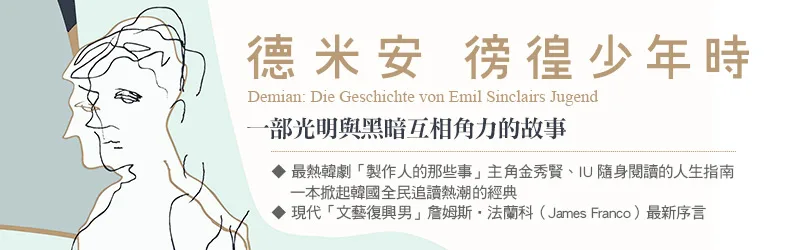 小孩為之瘋狂的史上最強軌道書來啦！一書在手活動式軌道跟著走！