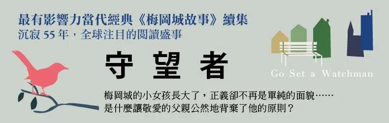 若當年那場十五分鐘演講失敗，TED就不復存在了
