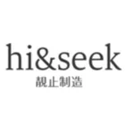 hi&seek 靚止制造