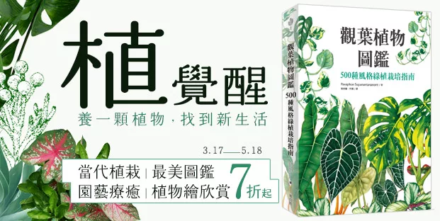 Re: [討論] 翻譯書的品質會因為定價而改善嗎?