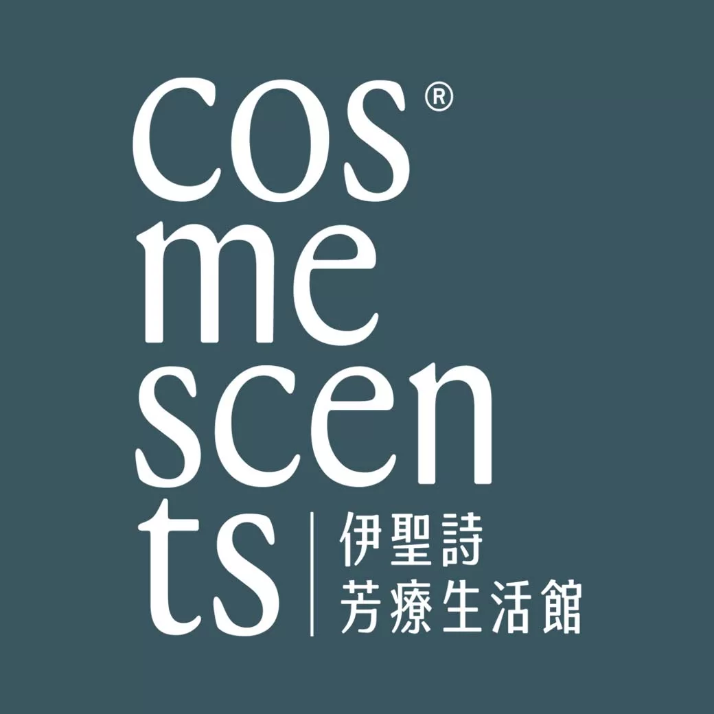 伊聖詩 cosmescents