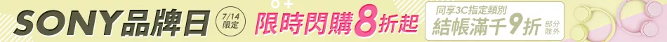 每日一物