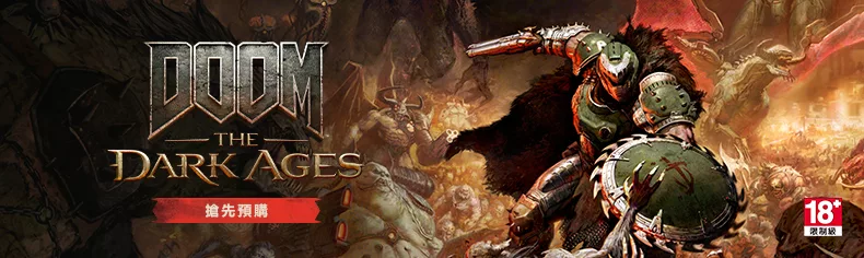 DOOM