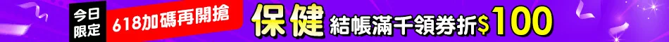 6/21