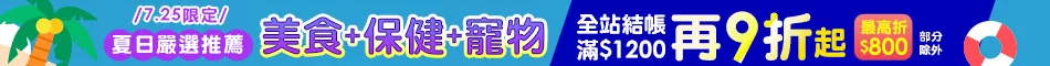 圖書日