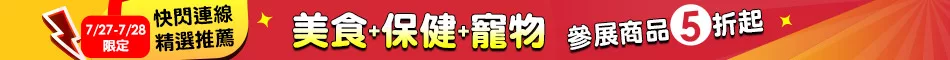 圖書日