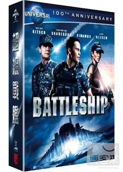 超級戰艦 (藍光BD)