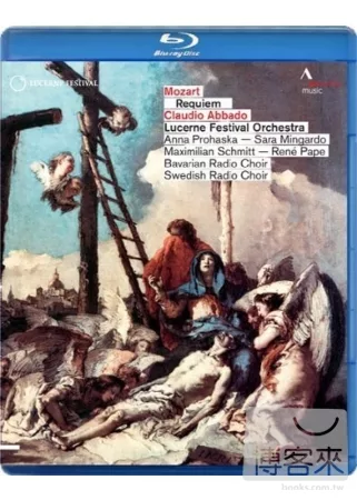 莫札特：安魂曲《羅伯特．李汶修訂版》 / 阿巴多(指揮)琉森節慶管弦樂團、巴伐利亞廣播合唱團及瑞典廣播合唱團 (藍光BD)