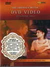 藝術殿堂 / 2002精選合輯 DVD