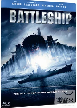 超級戰艦 (2藍光BD)