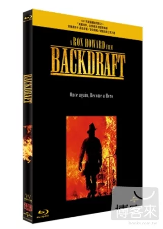 浴火赤子情-經典收藏版 (藍光BD)