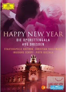 德勒斯登夕音樂會 DVD