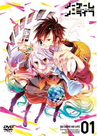 NO GAME NO LIFE 遊戲人生 VOL.1 DVD