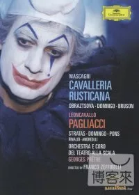 馬斯康尼：鄉間騎士/ 雷翁卡伐洛：丑角 DVD/ 多明哥