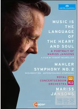 馬勒：第二號交響曲「復活」、紀錄片「音樂是來自心與靈魂的語言」/楊頌斯(指揮)阿姆斯特丹皇家大會堂管弦樂團、尼德蘭廣播合唱團 2DVD