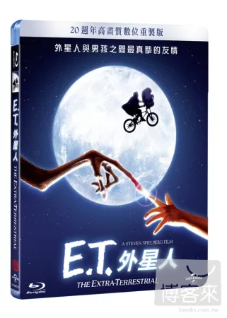 外星人 (藍光BD)