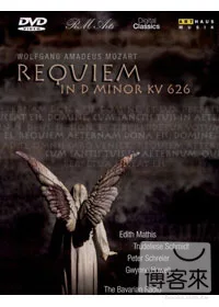 莫札特：安魂曲(NTSC) / 柯林．戴維斯（指揮）巴伐利亞廣播交響樂圖暨合唱團 DVD