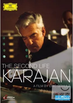 卡拉揚 - 第二個生命 DVD