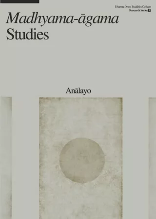 Madhyama-gama Studies中阿含研究