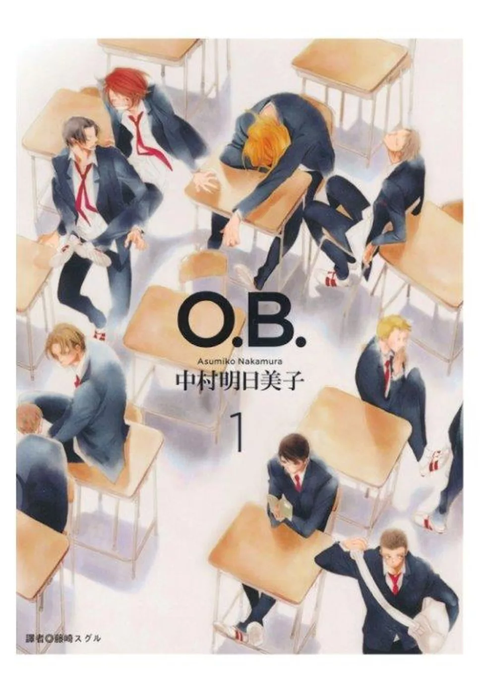 O.B.(01)
