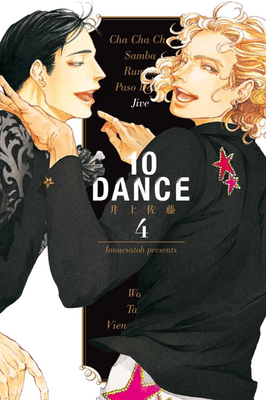 10DANCE 4