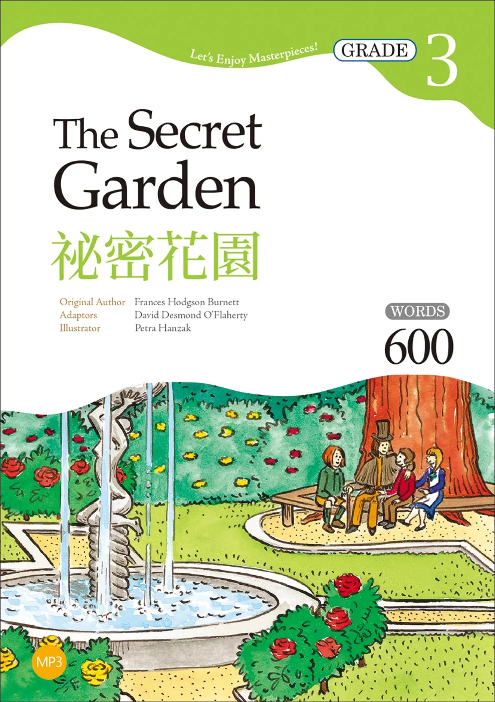 祕密花園【Grade 3經典文學讀本】(25K+1MP3)(二版)