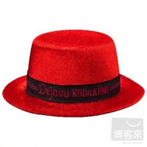 倖田來未 2011巡迴演唱會 實境夢遊 帽子髮夾