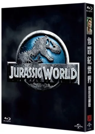 侏羅紀世界 限量鐵盒精裝版 (BD+DVD Bonus)