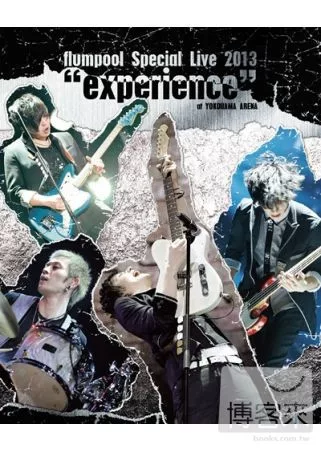 flumpool / Special Live 2013＂experience＂ at  YOKOHAMA ARENA (2DVD)